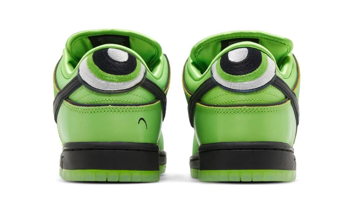The Power X Dunk Pro SB ButterCup